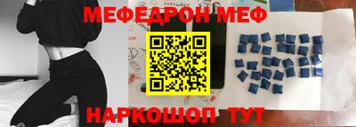гашиш Заводоуковск