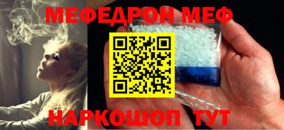 гашиш Заводоуковск
