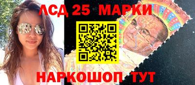 наркотики Жуковский