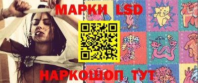 наркотики Жуковский