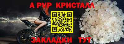 гашиш Заводоуковск