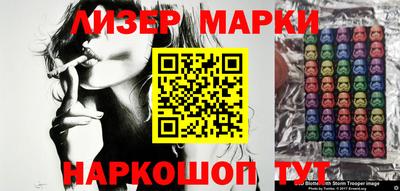 стафф Донской