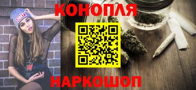 дмт Дубна