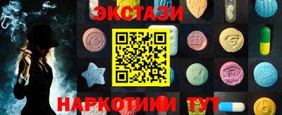 стафф Донской