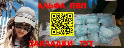 гидра Донецк