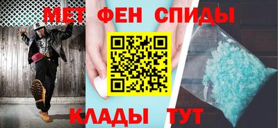 дмт Дубна
