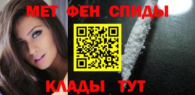 дмт Дубна