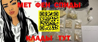 гашиш Заводоуковск