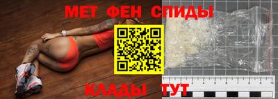 гашиш Заводоуковск