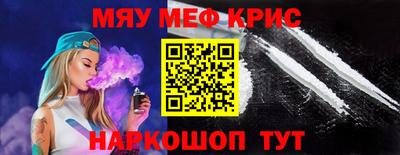 дмт Дубна