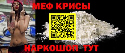 гашиш Заводоуковск