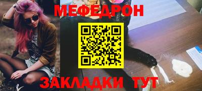 гидра Донецк